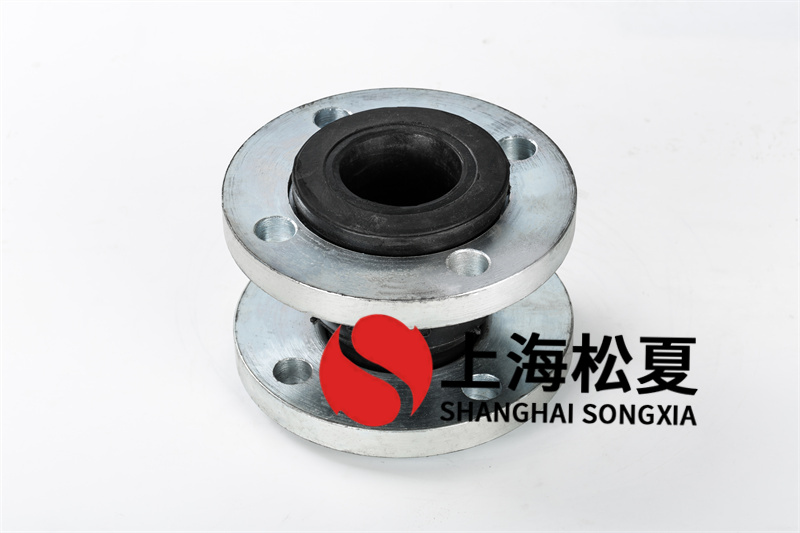 暖通工程襯四氟橡膠減震軟接頭有什么優(yōu)點(diǎn)？ ? ?