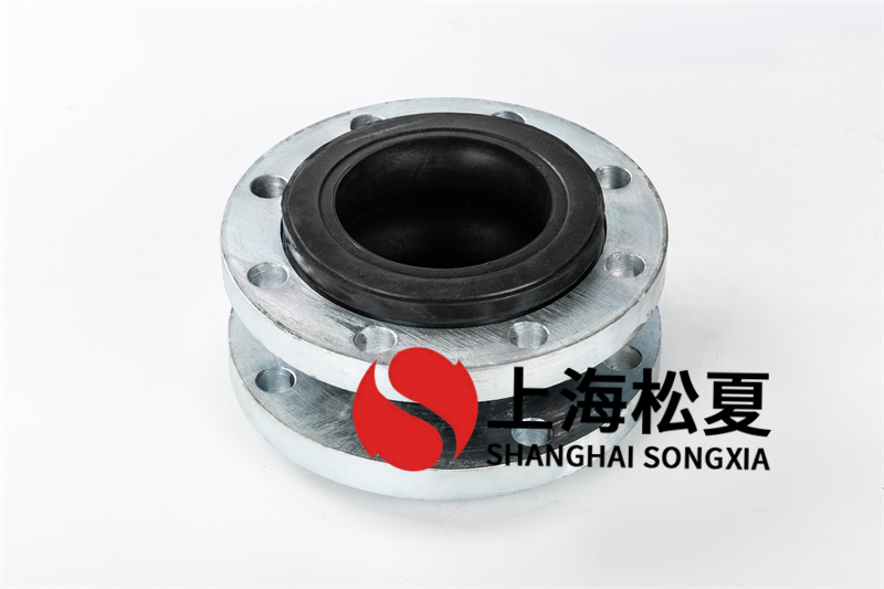 316不銹鋼防震橡膠伸縮節(jié)有什么作用？