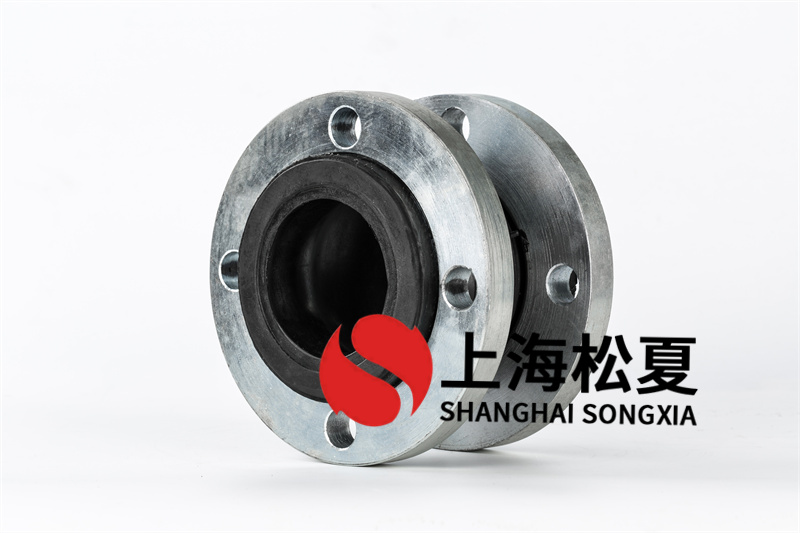 丁腈橡膠立式多級泵橡膠隔震伸縮器的采用的法蘭有哪幾種？