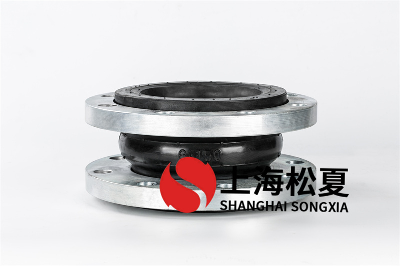 碳鋼法蘭水泵增壓泵橡膠接頭應(yīng)用時需要注意什么？