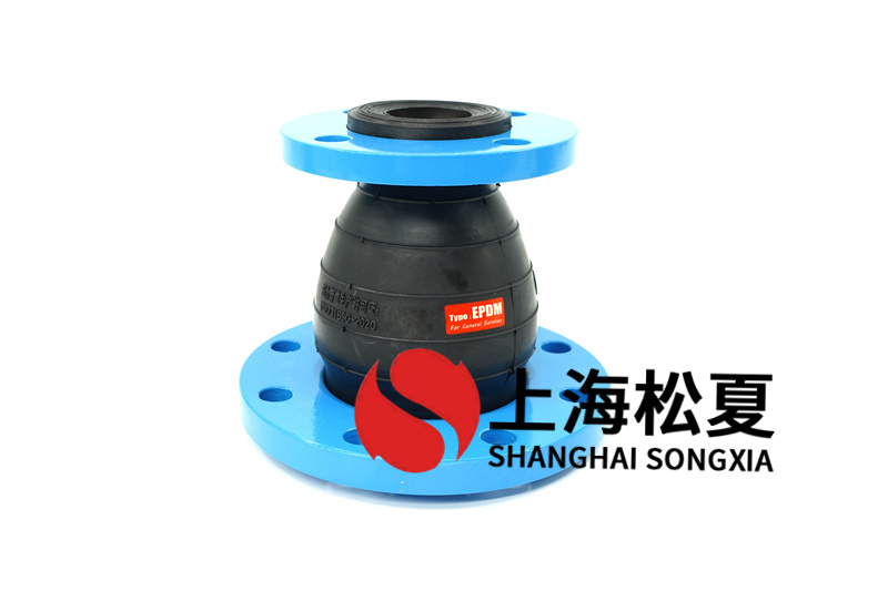 橡膠接頭用于天然氣管線管時要注意什么？