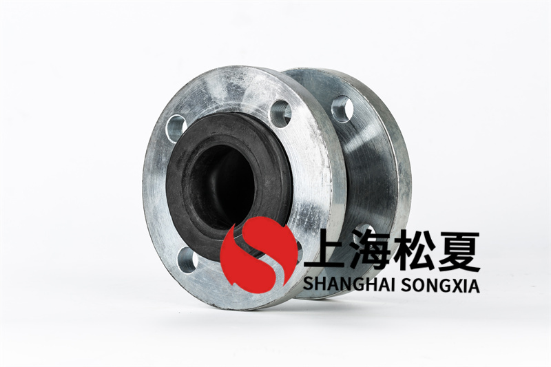 給水設(shè)備中大翻邊橡膠接頭有什么特征？用在哪里？