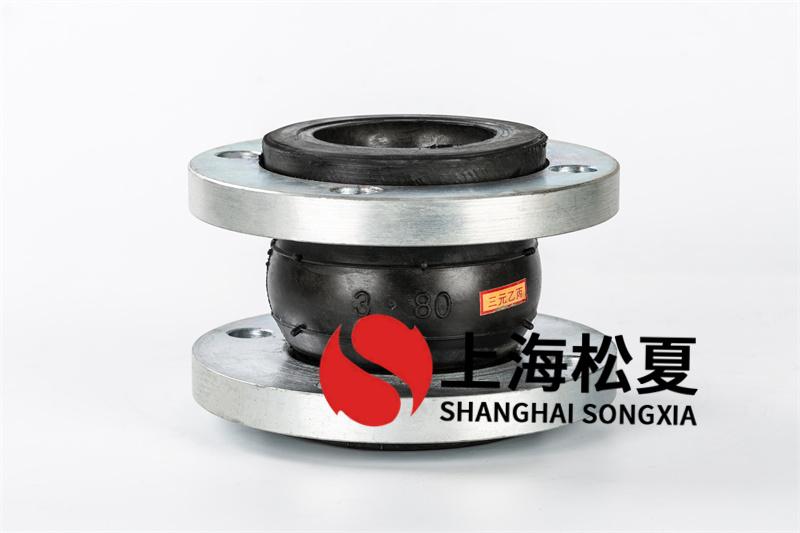 水泵進(jìn)出口組裝橡膠接頭位置，都是有一定標(biāo)準(zhǔn)的